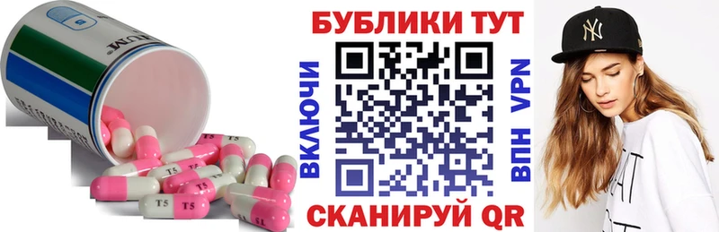 дарнет шоп  даркнет формула  Ecstasy круглые  Кологрив 