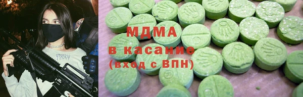наркотики Белоозёрский