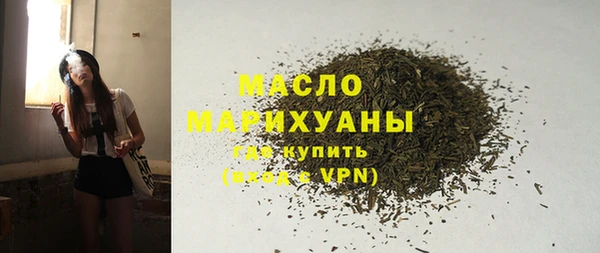 хмурый Баксан