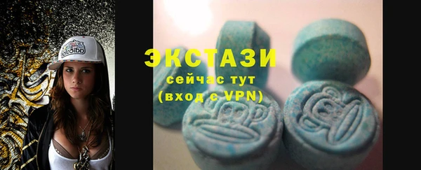 хмурый Баксан