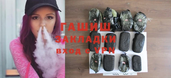 ECSTASY Белокуриха