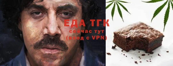 наркотики Белоозёрский