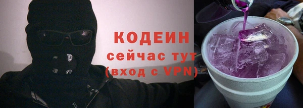 хмурый Баксан