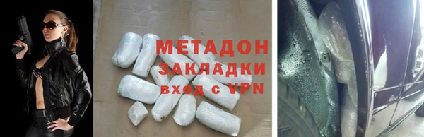 шишки Балабаново
