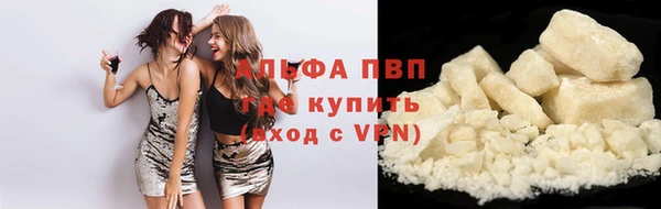 хмурый Баксан