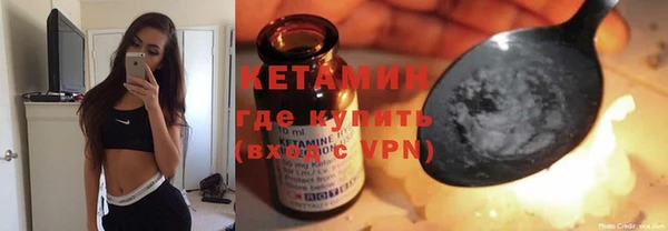 хмурый Баксан
