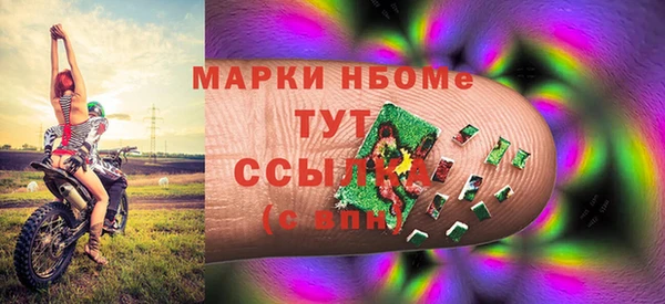 хмурый Баксан