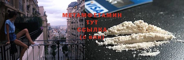 ECSTASY Белокуриха