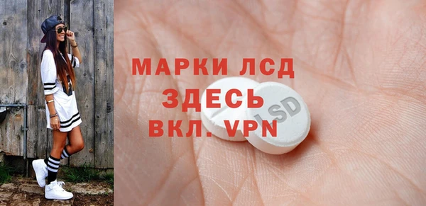 наркотики Белоозёрский