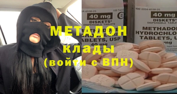 хмурый Баксан