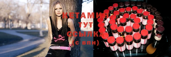 ECSTASY Белокуриха