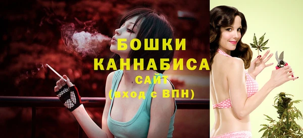 наркотики Белоозёрский