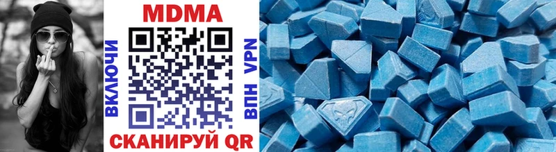 MDMA VHQ  Кологрив 