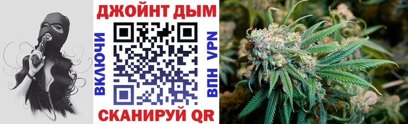 Канабис AK-47  Кологрив 